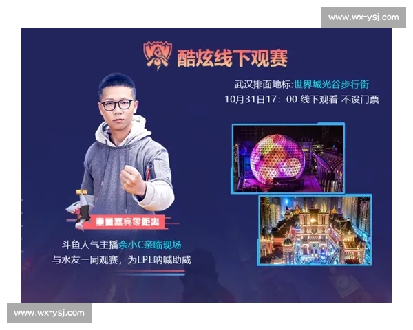 王俊光对决武尊全程回顾 技战术解析与胜负关键点评 王俊光对决武尊全程回顾 技战术解析与胜负关键点评