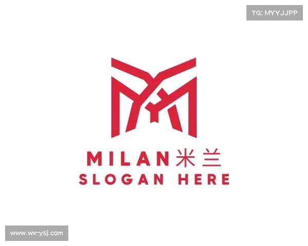 解读milan米兰